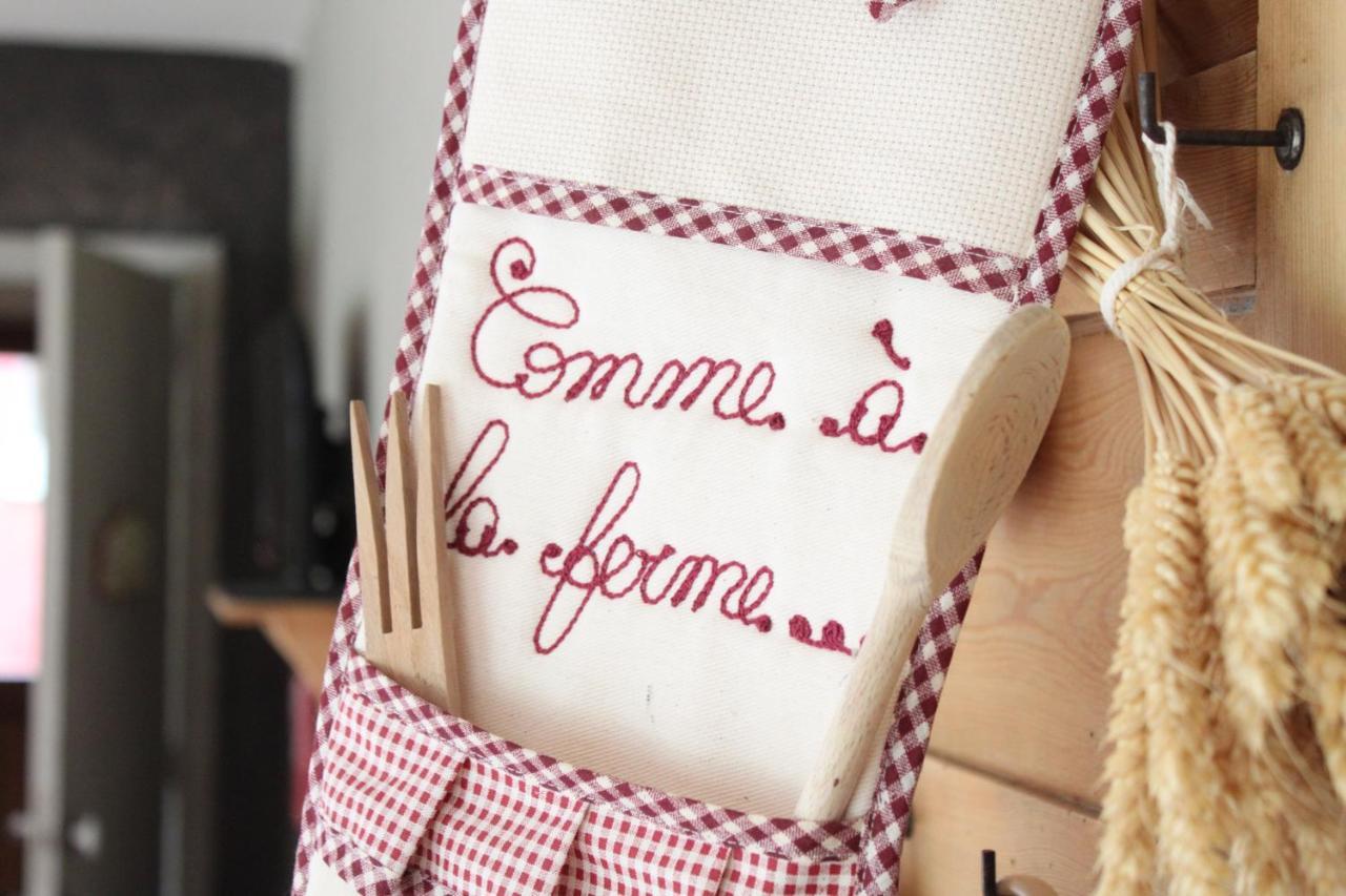 مبيت وإفطار دربي Comme A La Ferme المظهر الخارجي الصورة